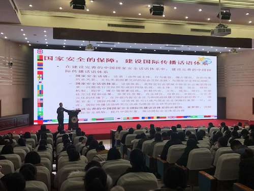 施旭 河南郑州
