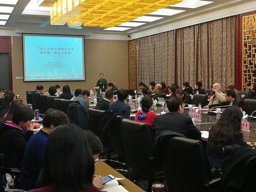 微信图片_20180320134239